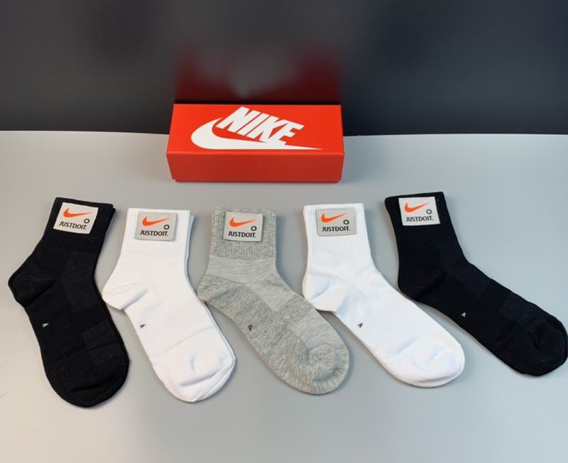 Nike socks QY05
